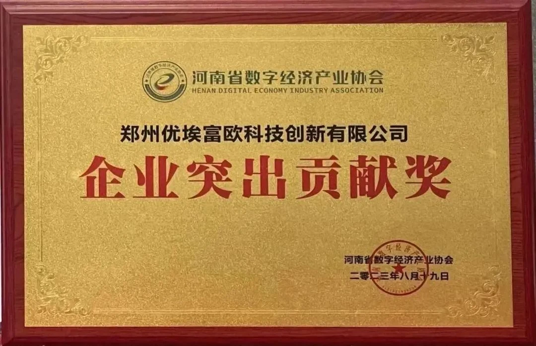 1695006877644.jpg