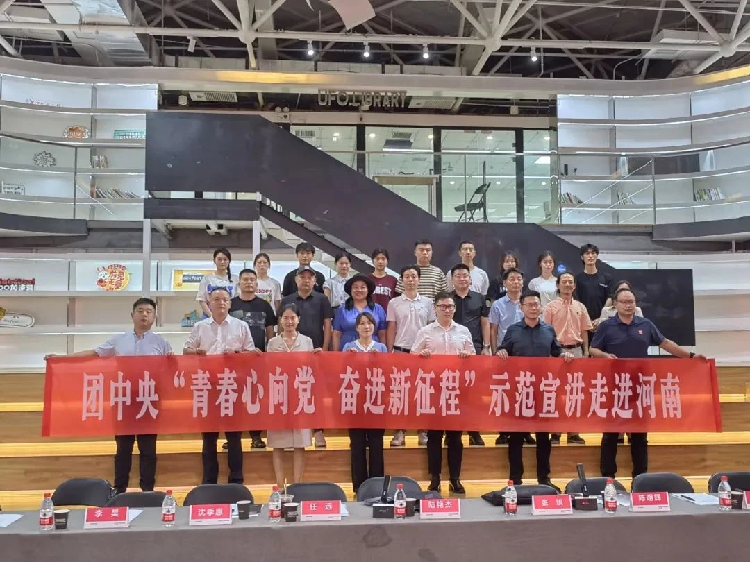 1695035249413.jpg 1695035249413.jpg